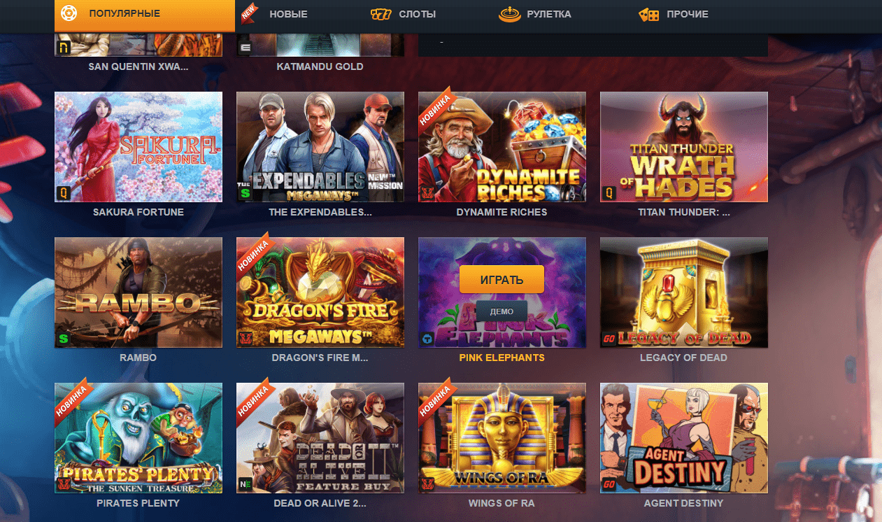 ігри у казино Зигзаг777 ігри у казино Зигзаг777